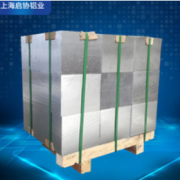 上海啟協鋁業有限公司