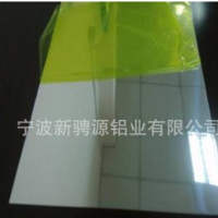 現貨供應鏡面鋁板 鏡面鋁卷 進口鏡面鋁板 反光率高