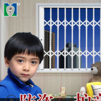 坤寧鋁合金推拉防盜窗防護窗飄窗陽臺防護欄隱形伸縮防盜網(wǎng)拉閘門