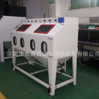 雙工位雙開門手動非標噴砂機 模具非標噴砂機 噴砂機生產(chǎn)廠家