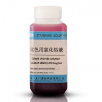 常用標準 比色用氯化鈷液 59.5mg/ml 標準溶液100ml/瓶 品質保證