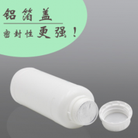 乙二胺四乙酸二鈉EDTA-2Na0.2mol/L標準滴定溶液 國家標準1000ml