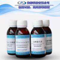 生物試劑革蘭氏染色液 微生物檢測配套試劑 組合套裝（100ml*4）
