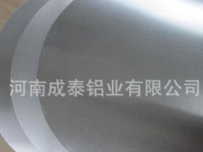 鋁圓片 5083圓片 5052圓片 鋁板帶箔