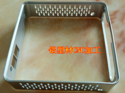 佛山鋁型材廠家 專業(yè)鋁型材定制 鉆孔開槽 拋光打磨CNC加工氧化