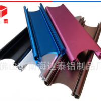 供應照明鋁合金配件加工 燈飾鋁合金配件加工 鋁合金臺燈支架加工