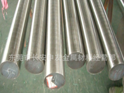 現(xiàn)貨供應(yīng)AISI4130合金結(jié)構(gòu)鋼棒材 圓棒 4130鉻鉬圓鋼
