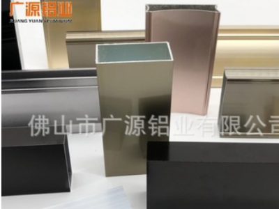 佛山廠家生產(chǎn)電泳黑鋁型材 鋁合金電泳香檳 開(kāi)模定制鋁擠出型材