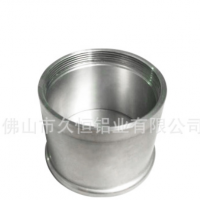 鋁合金cnc加工鋁管陽極氧化鋁型材定制精密鋁合金零件可開模訂做