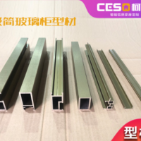 鋁框玻璃柜門鋁材 極簡玻璃門鋁材直銷 鋁合金玻璃柜門酒柜門鋁材