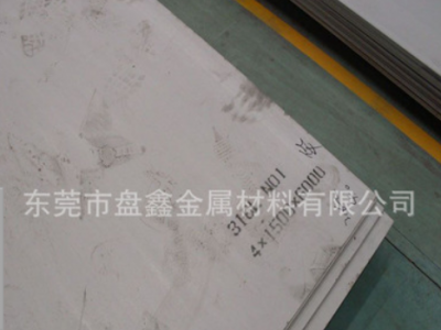 廠家批發3Cr13不銹鋼板 耐腐蝕SUS420J2不銹鋼板材 3Cr13刀具鋼板
