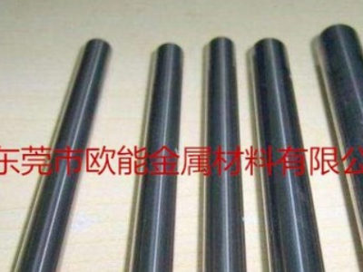 供應臺灣春寶鎢鋼WF40 高耐磨沖壓鎢鋼板WF40