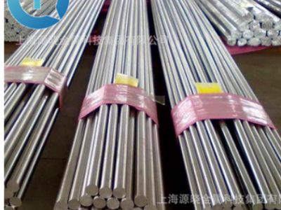 現貨直銷寶鋼630不銹鋼棒17-4ph不銹鋼棒走心機630鍛件可零切零售