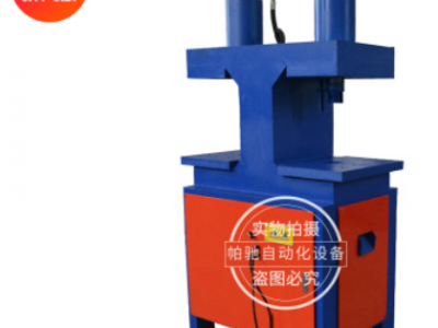 佛山 廠家直銷多功能160高速?zèng)_床 不銹鋼型材鋼材pvc自動(dòng)化沖剪機(jī)