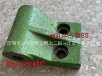 揚(yáng)力沃得徐鍛上海63T打料座