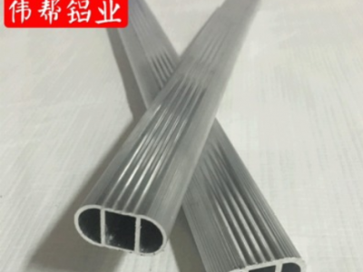 心形衣通管 陽(yáng)臺(tái)衣通管 邊框鋁材生產(chǎn)廠家 鋁外殼開模定做