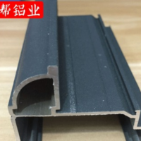 開模定做各種建筑鋁型材 隱形紗窗鋁型材表面噴涂處理鋁型材定制