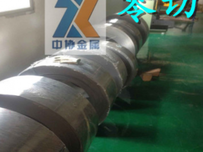 供應國產矽鋼片 無取向硅鋼片B35A440 電機硅鋼片現貨 保證材質