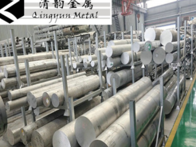 供應(yīng)國(guó)際7075鋁管、7075T6無(wú)縫鋁管航空專(zhuān)用鋁，可訂制規(guī)格尺寸