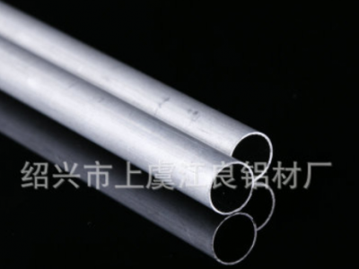 氧化鋁管表面處理 鋁型材拉絲光亮薄壁鋁管 制氧機(jī)鋁管 6063鋁管