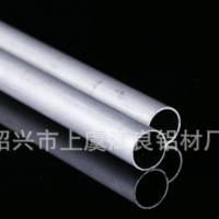 氧化鋁管表面處理 鋁型材拉絲光亮薄壁鋁管 制氧機(jī)鋁管 6063鋁管