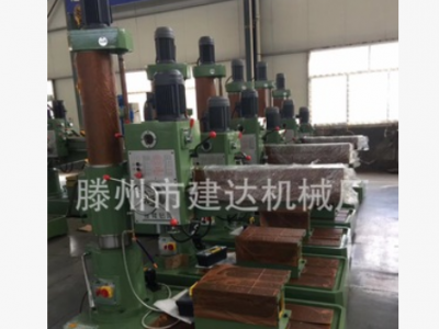 廠家直銷 搖臂鉆床z3032*10 3032搖臂鉆床 小型搖臂鉆床三包服務(wù)