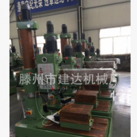 廠家直銷 搖臂鉆床z3032*10 3032搖臂鉆床 小型搖臂鉆床三包服務(wù)