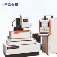 割的快效率高霸器全伺服中走絲電火花線切割機床