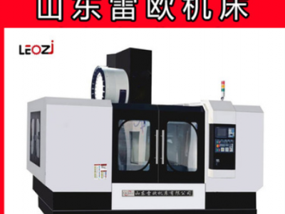 立式加工中心機(jī)床 高剛高轉(zhuǎn)速定制加工中心 三線(xiàn)軌加工中心光機(jī)