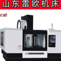 立式加工中心機(jī)床 高剛高轉(zhuǎn)速定制加工中心 三線(xiàn)軌加工中心光機(jī)