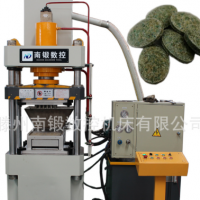 100t誘鼠蠟塊成型油壓機(jī)100噸全自動(dòng)上料藍(lán)色老鼠蠟丸成型液壓機(jī)