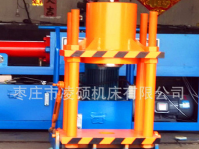 轉向節立軸銷拆裝機 拆裝大車立柱銷