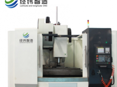 VMC640加工中心 非標五金精密不銹鋼零件加工數控車床加工中心