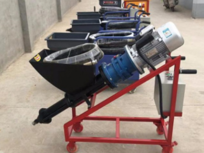 熱銷小型灌漿機(jī) 多功能水泥砂漿門縫灌漿機(jī) 室內(nèi)裝修門窗灌漿機(jī)