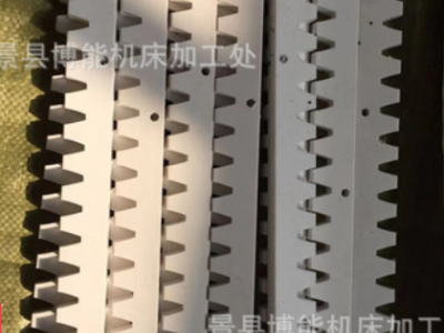 MC尼龍齒條 MC含油尼龍齒條 V型槽尼龍齒條 質(zhì)量保障