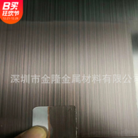 現貨供應316 316L不銹鋼板 卷板 可拉絲貼膜 凹槽鏡面8K加工定做