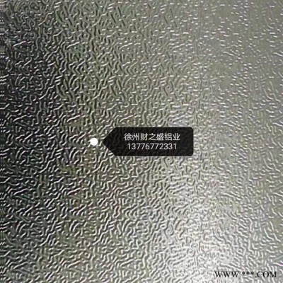 1060鋁板3003鋁板 花紋板，防滑鋁板生產(chǎn)廠家 **價優(yōu)