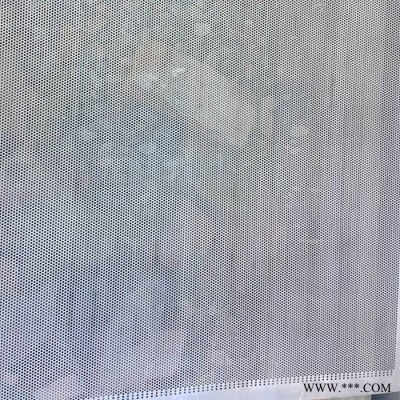 鋁板穿孔板 森馳 河北安平鋁板穿孔板 鋁板穿孔板報價