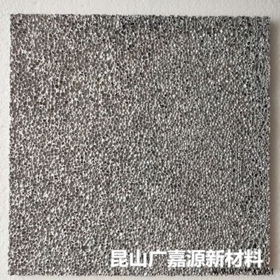 彩色泡沫鋁板 GJY-AL003 隔音、聲屏障、裝修裝飾設計公司 發泡鋁環保新材料  ** 廣嘉源