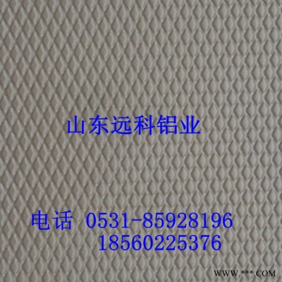 聚酯彩色鋁板供應商價格