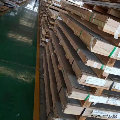 供應(yīng)3003 3A21合金鋁板現(xiàn)貨薄鋁卷 厚鋁板報價