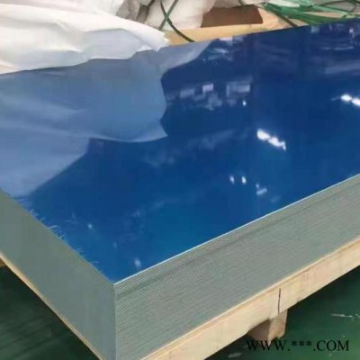 恒達 供應7075鋁板現貨價格 1.5毫米厚7075鋁卷鋁板批發零售