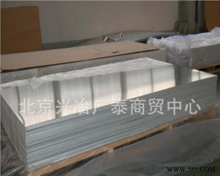 3003鋁合金板材