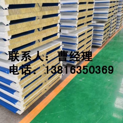 騰威集團 隱藏式橫鋪巖棉彩鋼夾芯板YX42-333-1000型瓦楞板138 1635 0369  不銹鋼巖棉夾芯板