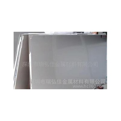 鋁合金板3004鋁板3004