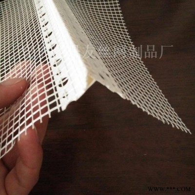 鋁板 滴水線