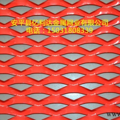 河北鐵領牌鋁板網(wǎng)/鋁板菱形網(wǎng)/鋁板網(wǎng)幕墻吊頂網(wǎng)等 常見板厚2-3mm 鋸邊對齊焊接邊框均可 實體老廠經(jīng)驗豐富