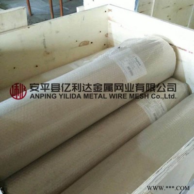 【億利達】廠家定做鋁板網(wǎng)卷/ 菱型孔鋁板網(wǎng)/ 魚鱗孔鋁板網(wǎng)等 機器JQ25-6.3/16/25等型號