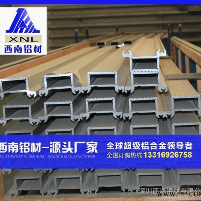 5052鋁型材 加壓加工鋁型材規格齊全 可定制