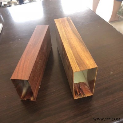 【旗禹】 木紋鋁型材 木紋鋁型材廠家 木紋鋁型材生產廠家，免費發送樣品